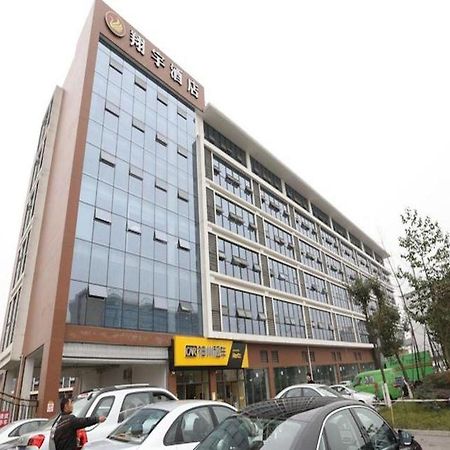 Chengdu Xiang Yu Hotel Esterno foto