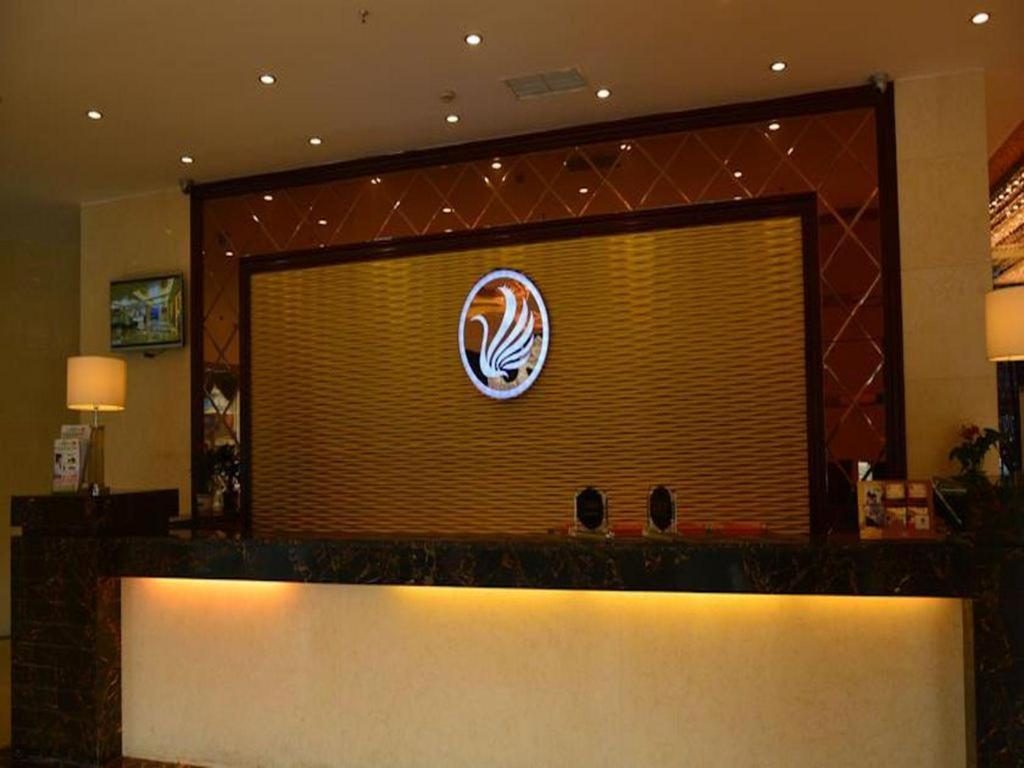 Chengdu Xiang Yu Hotel Esterno foto