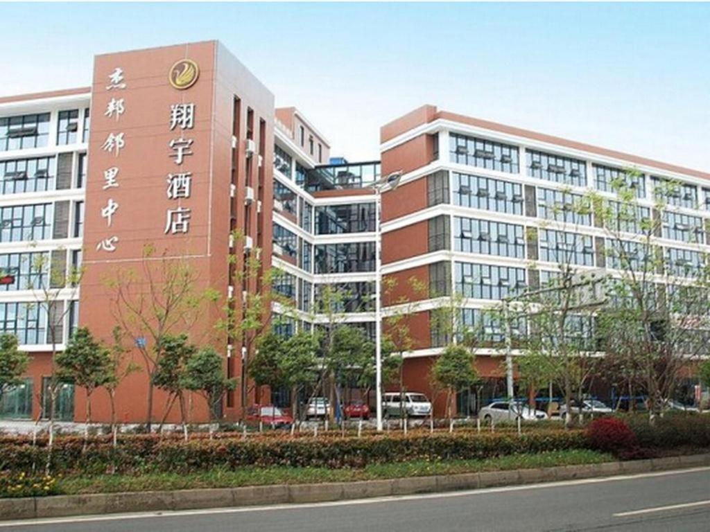 Chengdu Xiang Yu Hotel Esterno foto