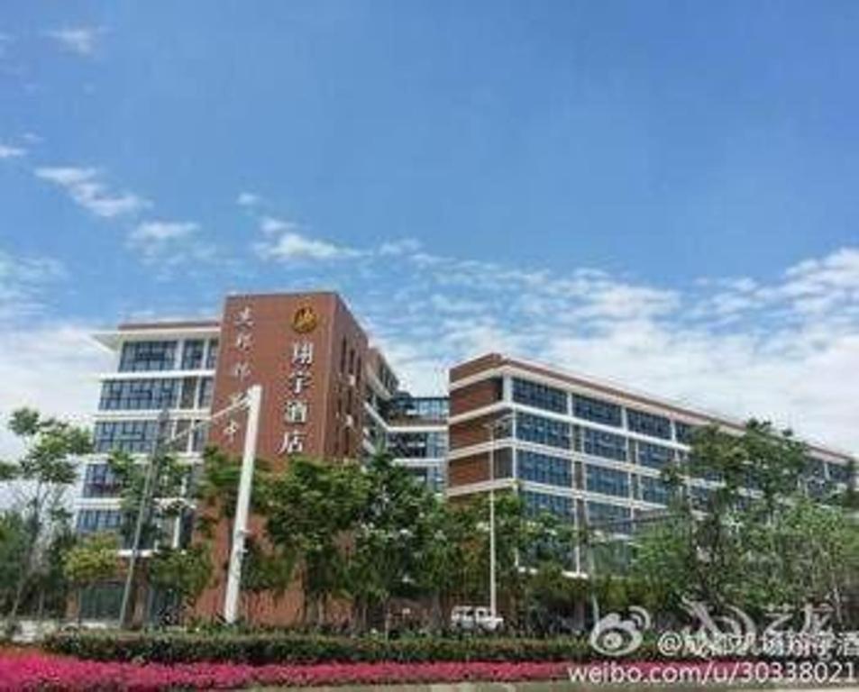 Chengdu Xiang Yu Hotel Esterno foto