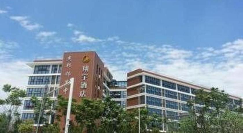 Chengdu Xiang Yu Hotel Esterno foto