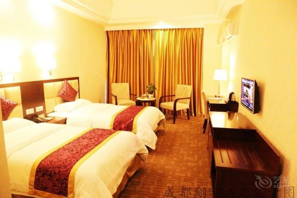 Chengdu Xiang Yu Hotel Esterno foto