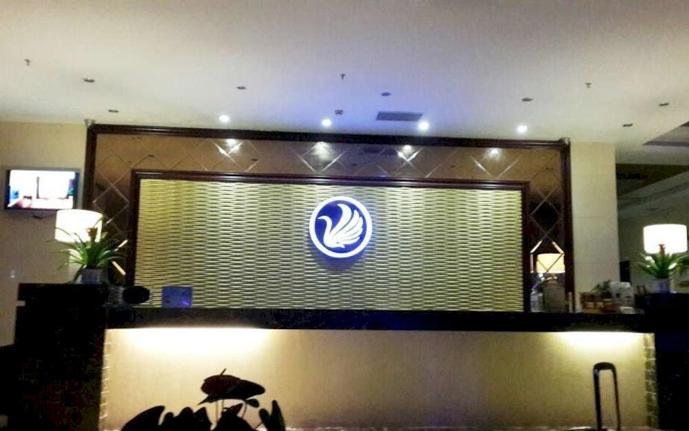 Chengdu Xiang Yu Hotel Esterno foto