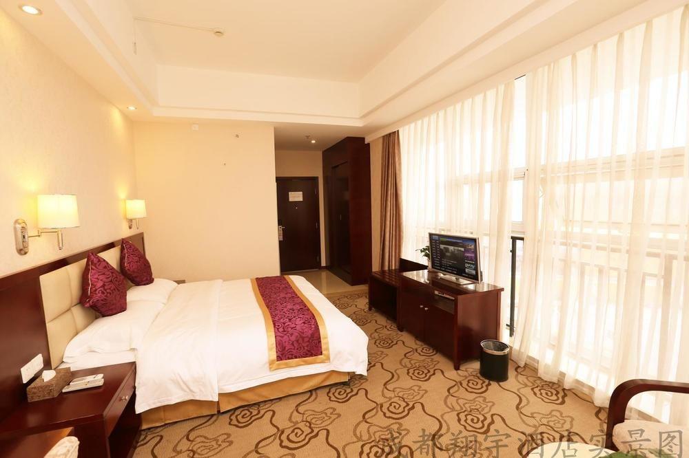 Chengdu Xiang Yu Hotel Esterno foto