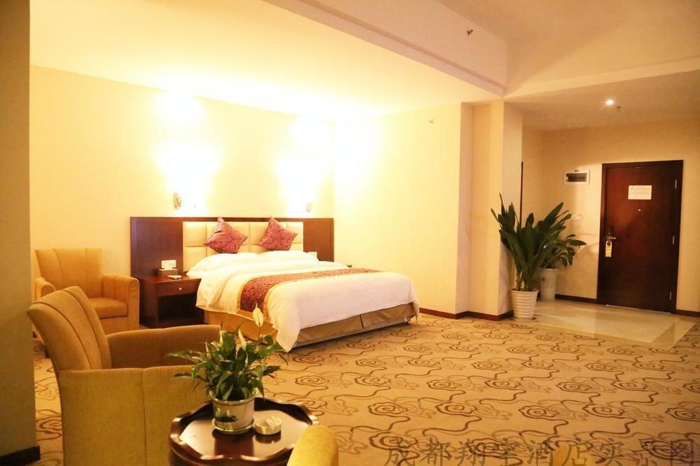 Chengdu Xiang Yu Hotel Esterno foto